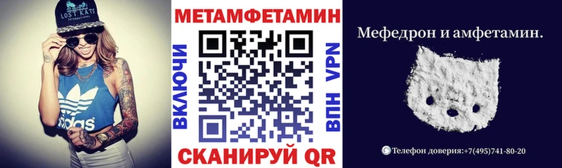 продажа наркотиков  Андреаполь  АМФЕТАМИН VHQ 