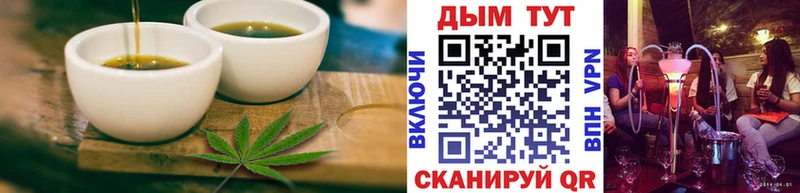 блэк спрут ONION  Андреаполь  Cannafood конопля 