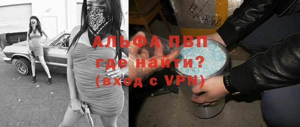 соль ск Алзамай