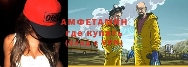 соль ск Алзамай