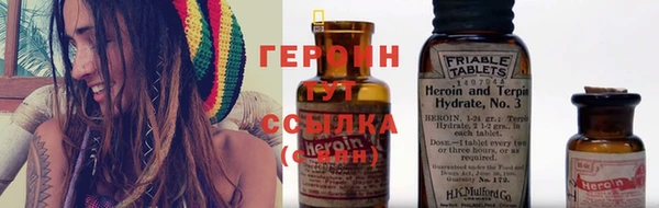 мяу мяу кристалл Алексин