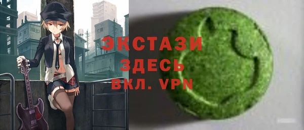 каннабис Алексеевка