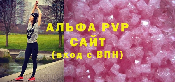 соль ск Алзамай